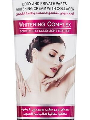 Black Whitening Cream 100g