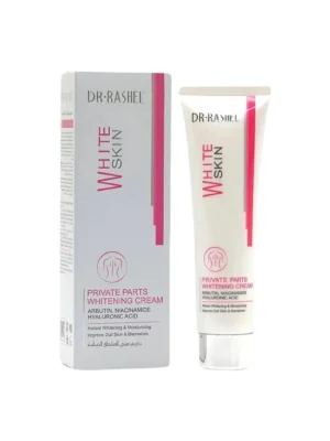 White Skin Private Whitening cream