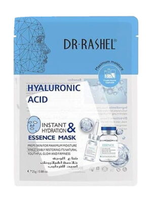 Hyaluronic Acid Enssence Mask