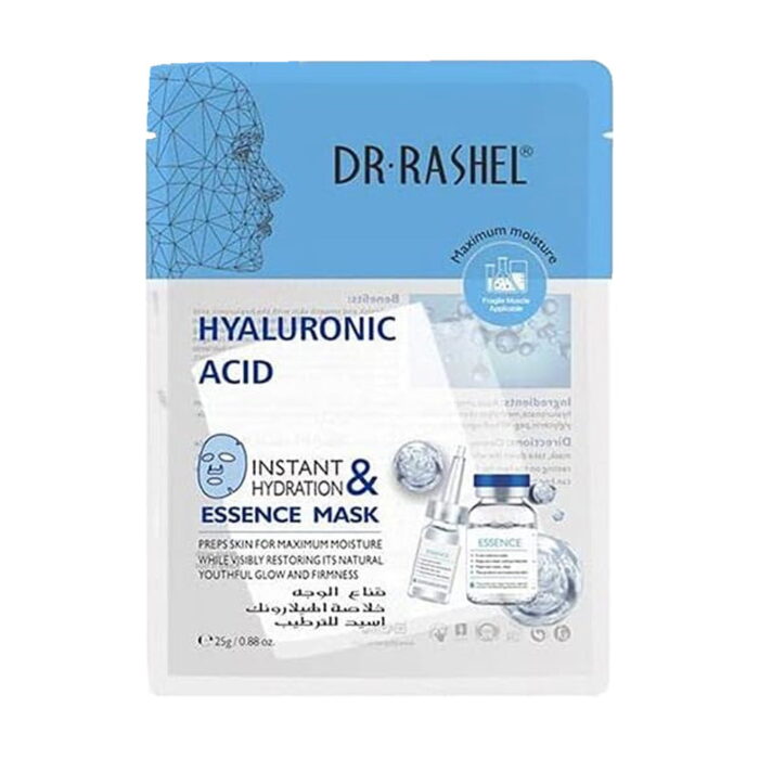 Hyaluronic Acid Enssence Mask