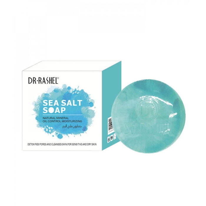 SEA SALT SOAP 100g