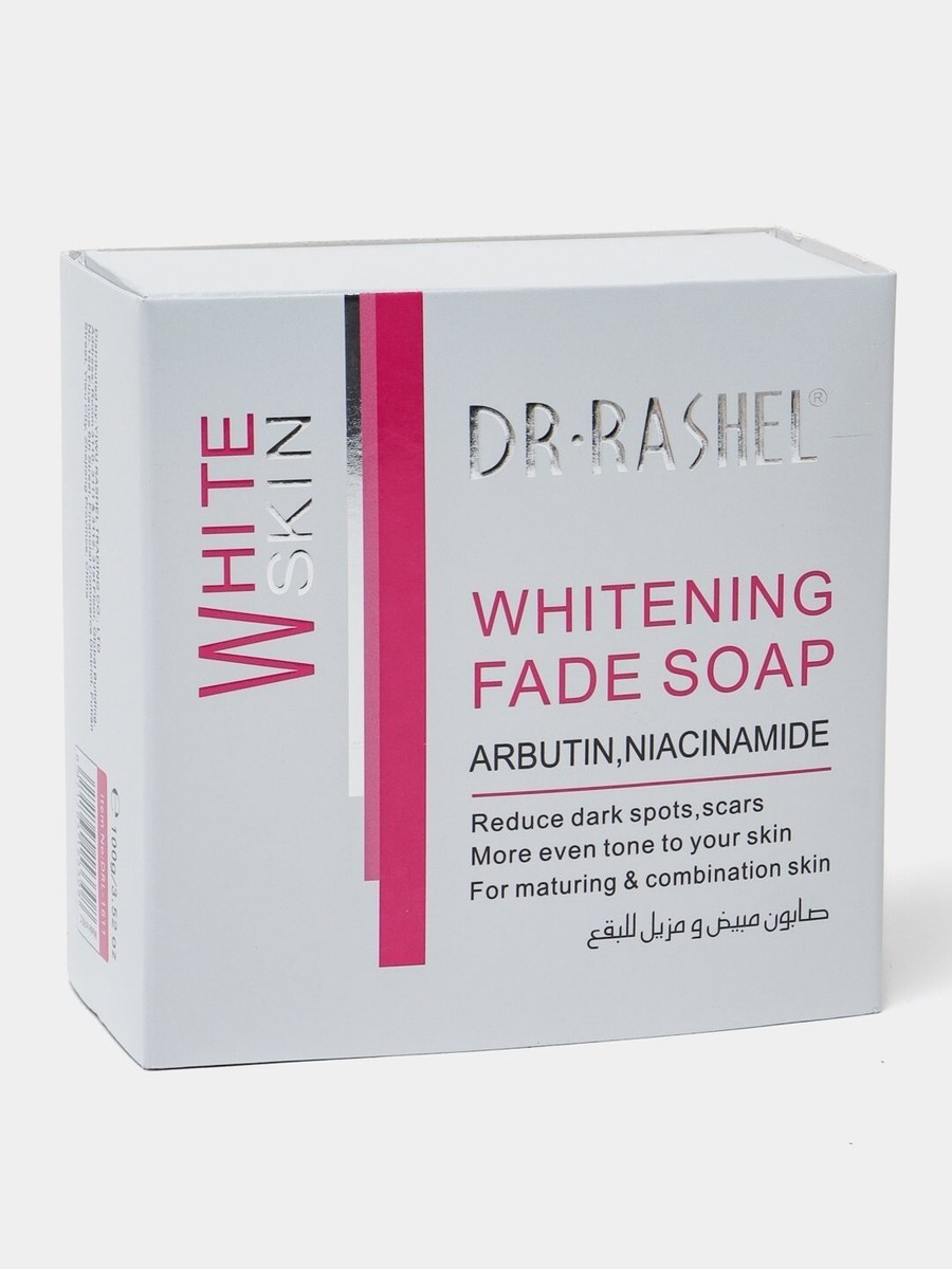 Whitening Fade Soap 100g
