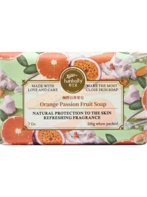 SOAP LEMON Hanbolly Beauty Soap