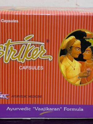 Striker Powr Capsules