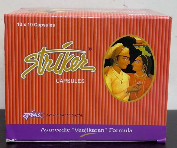 striker-capsule Striker Powr Capsules