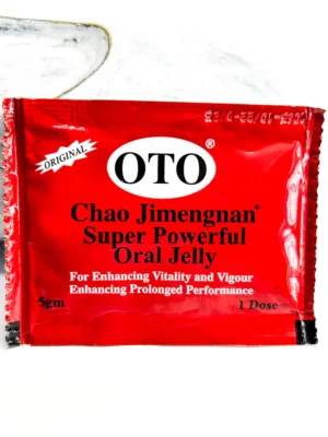 CHAO JIMENGNAM SUPER POWERFUL ORAL JELLY 5G